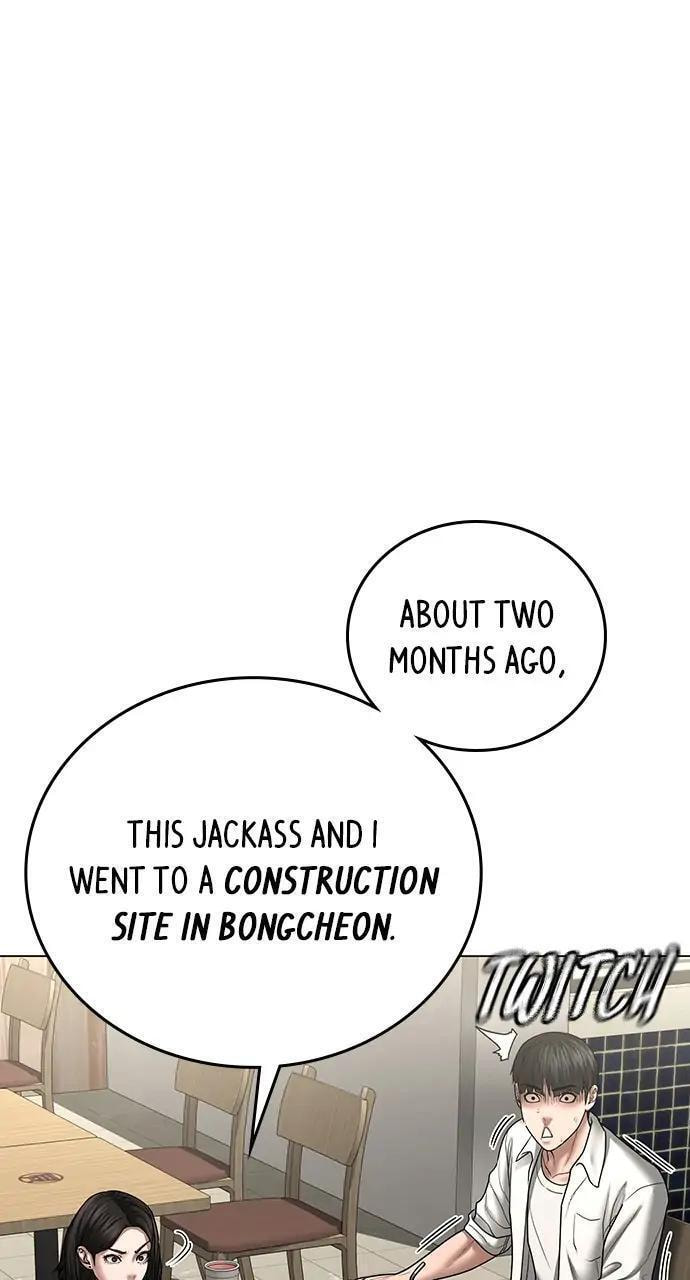 Read Reality Quest chapter 46 image 57 on Lezhin