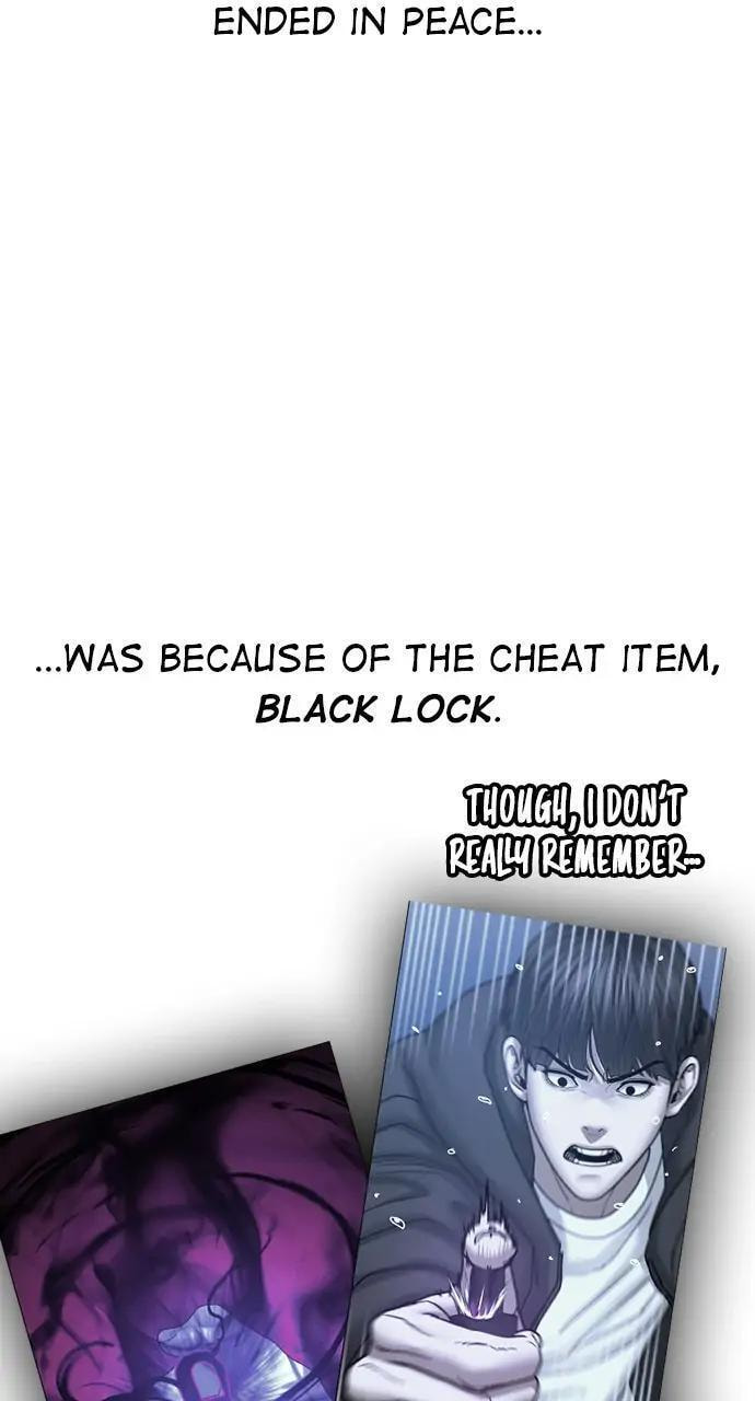 Read Reality Quest chapter 46 image 6 on Lezhin