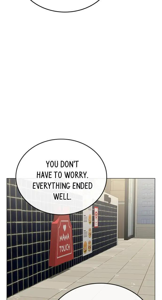 Read Reality Quest chapter 46 image 60 on Lezhin