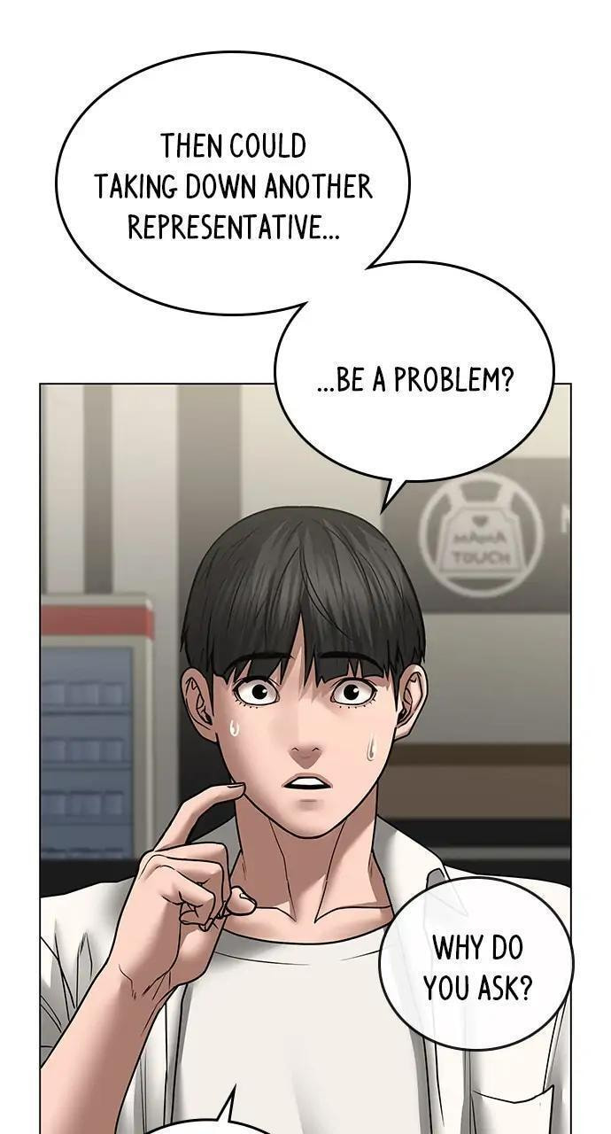 Read Reality Quest chapter 46 image 63 on Lezhin