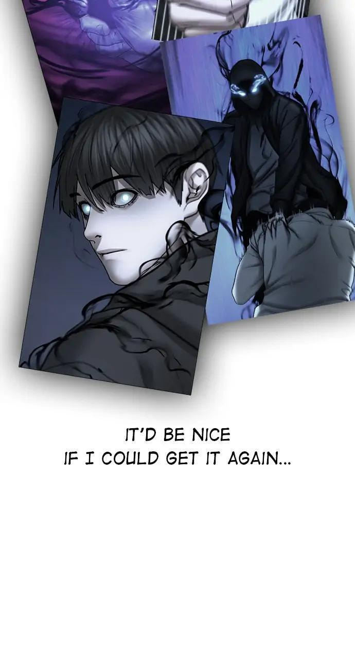 Read Reality Quest chapter 46 image 7 on Lezhin
