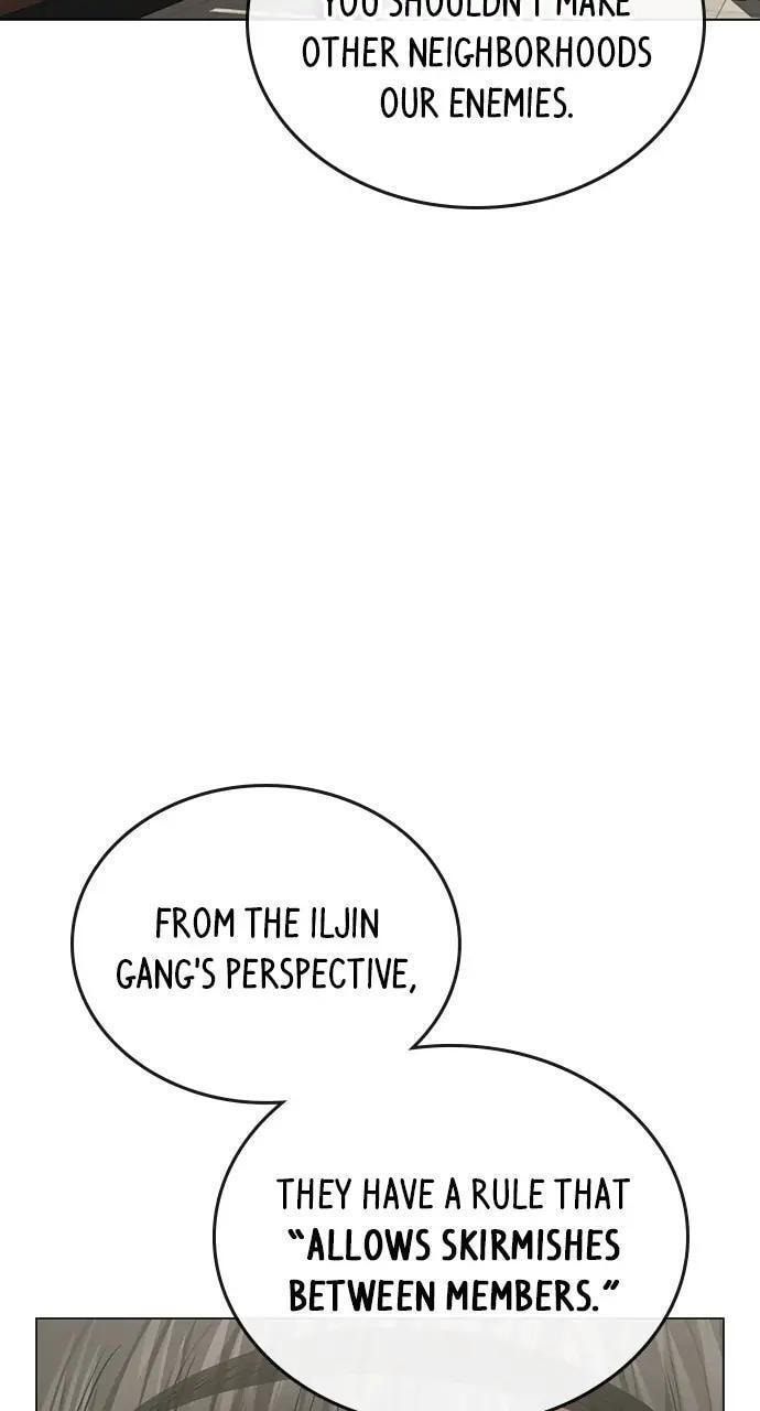 Read Reality Quest chapter 46 image 74 on Lezhin