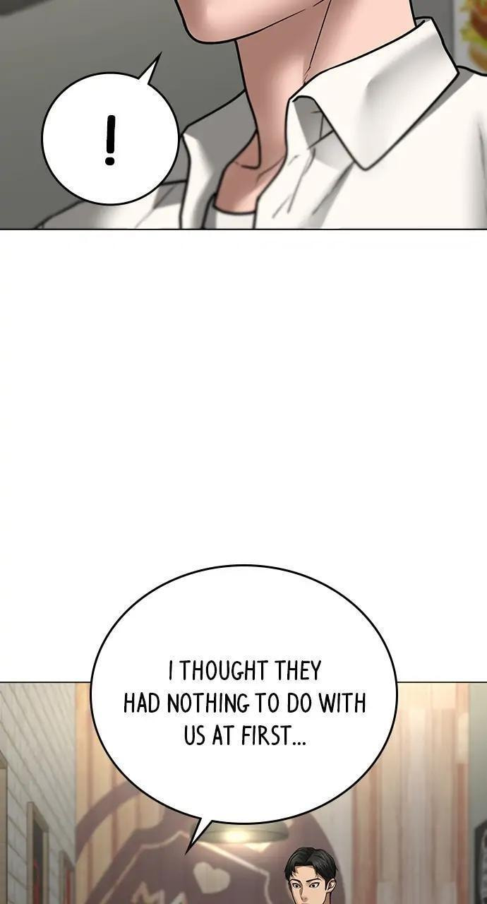 Read Reality Quest chapter 46 image 81 on Lezhin