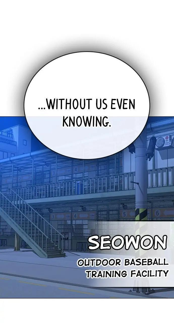 Read Reality Quest chapter 46 image 83 on Lezhin