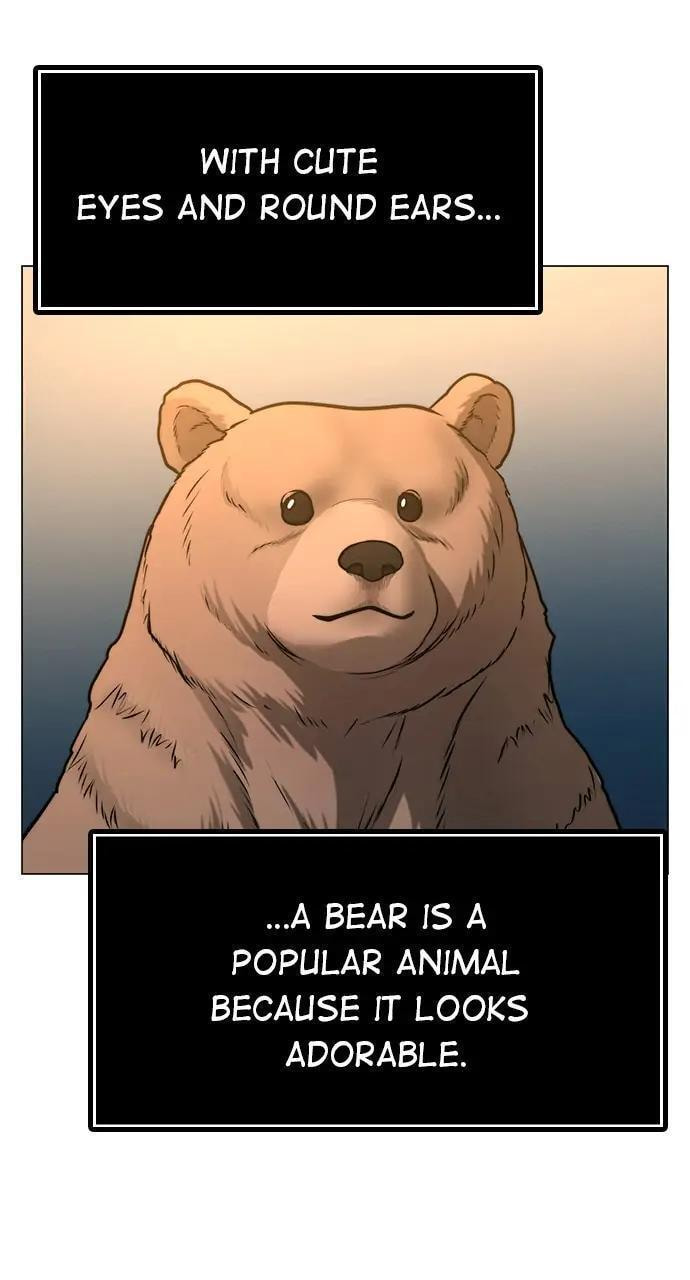 Read Reality Quest chapter 47 image 1 on Lezhin