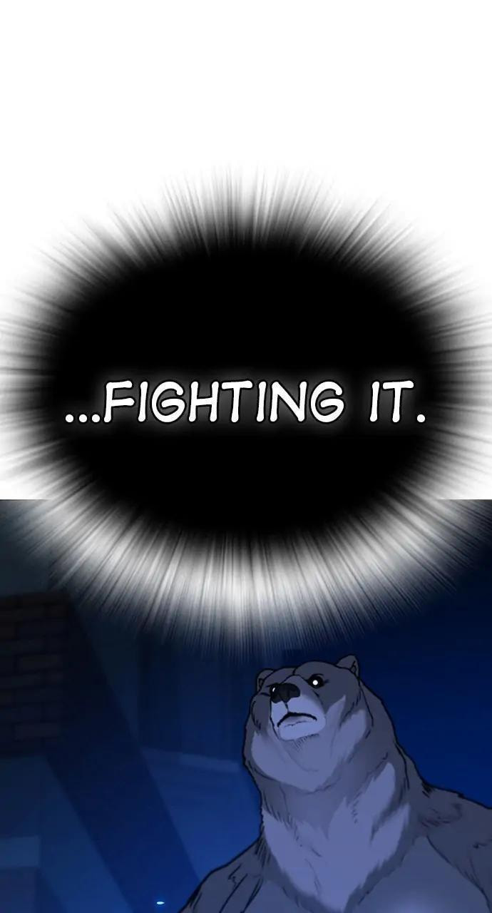 Read Reality Quest chapter 47 image 10 on Lezhin
