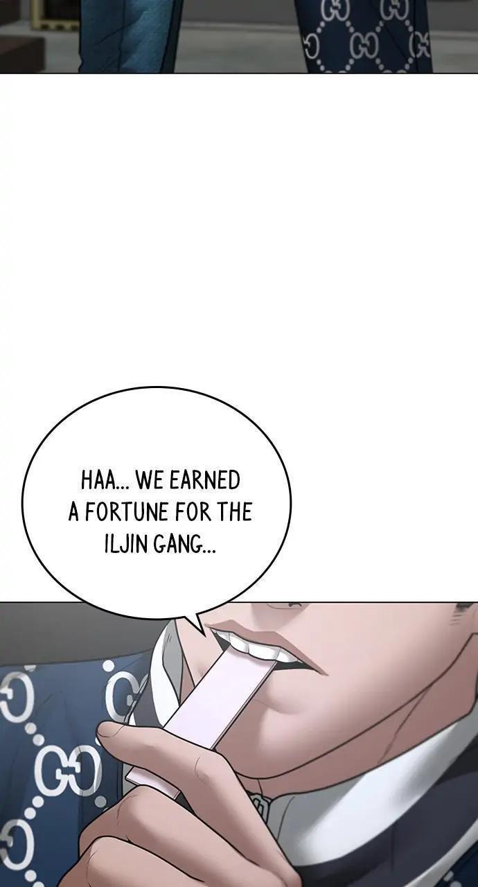Read Reality Quest chapter 47 image 116 on Lezhin