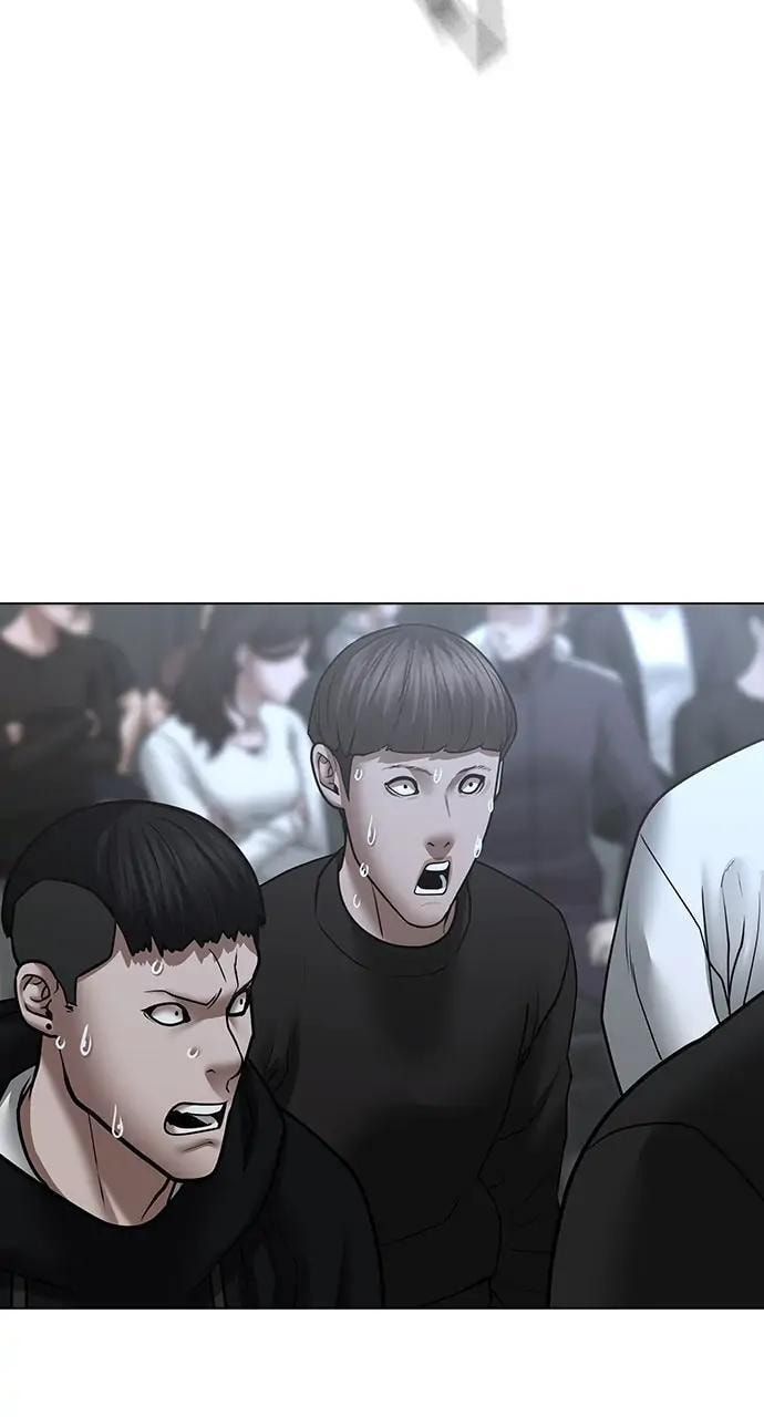 Read Reality Quest chapter 47 image 126 on Lezhin