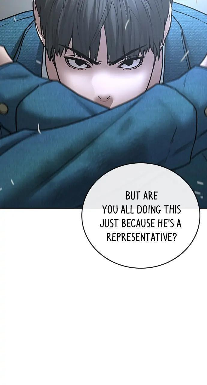 Read Reality Quest chapter 47 image 129 on Lezhin