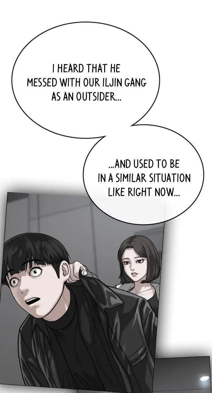 Read Reality Quest chapter 47 image 130 on Lezhin