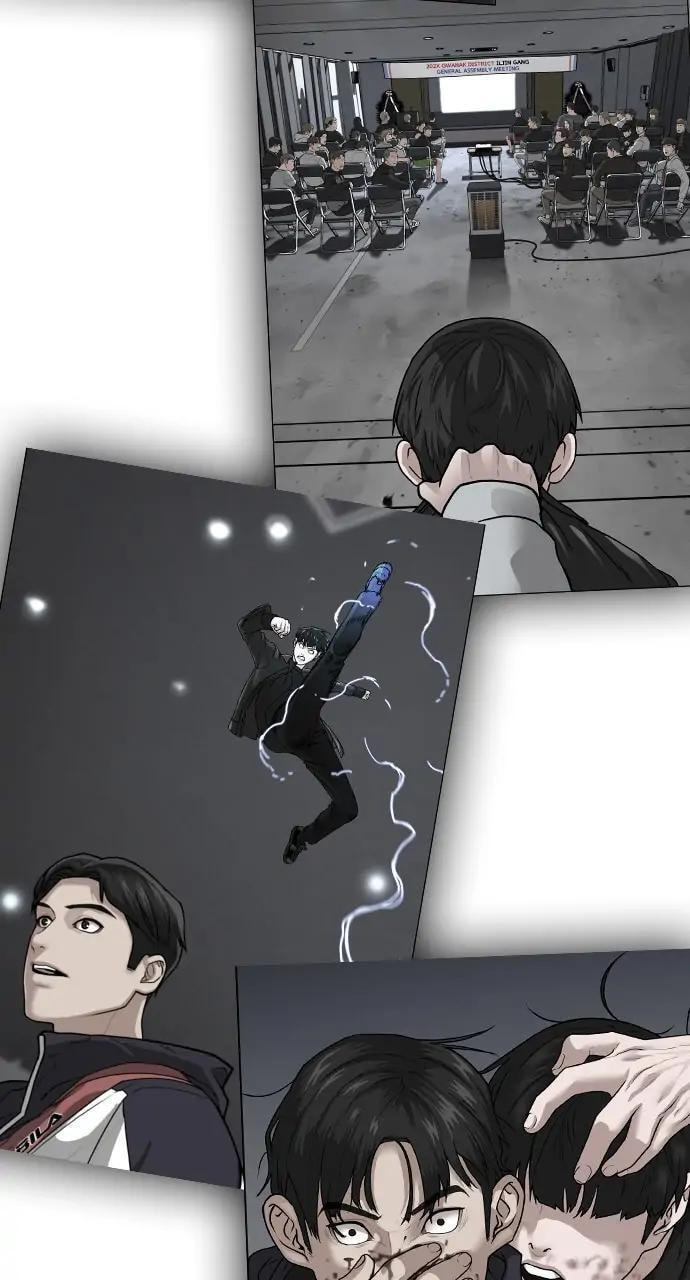 Read Reality Quest chapter 47 image 131 on Lezhin