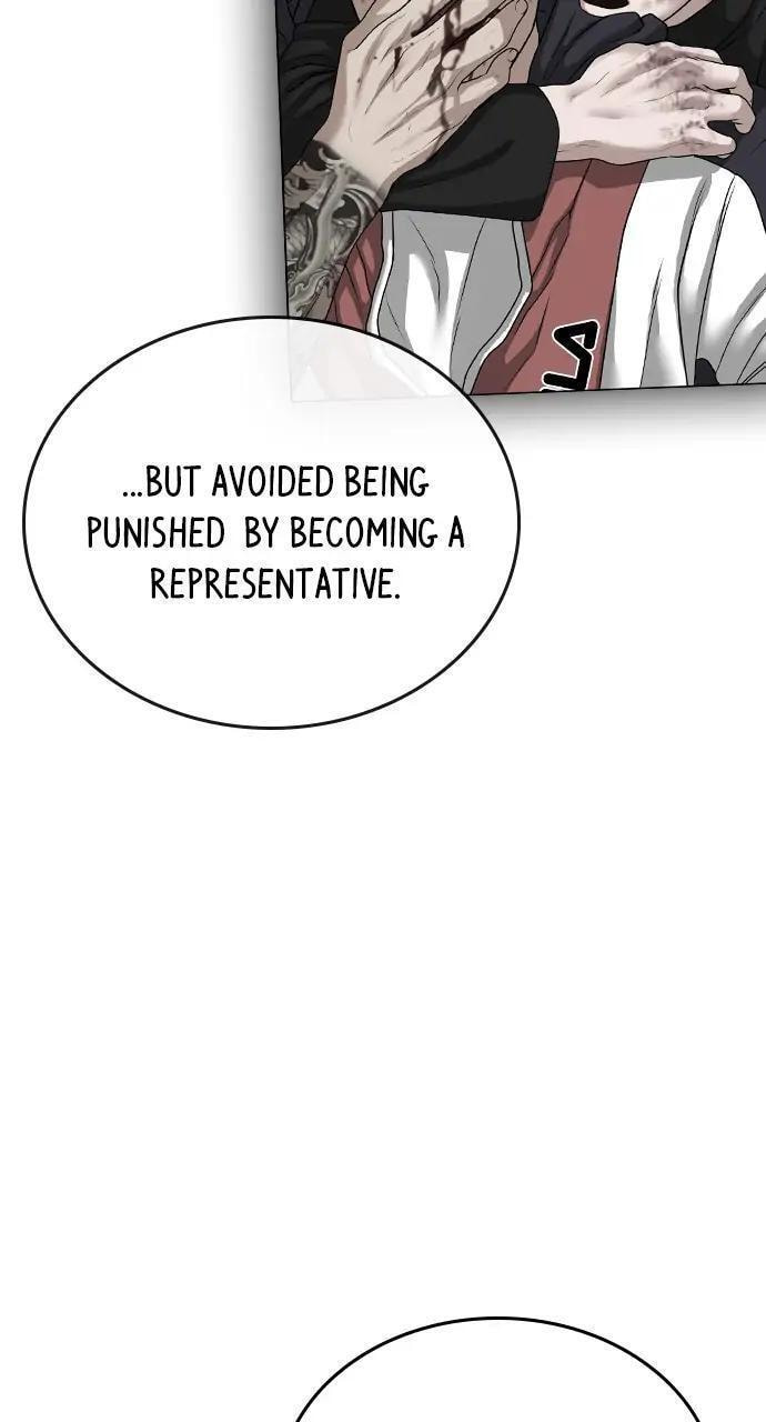 Read Reality Quest chapter 47 image 132 on Lezhin