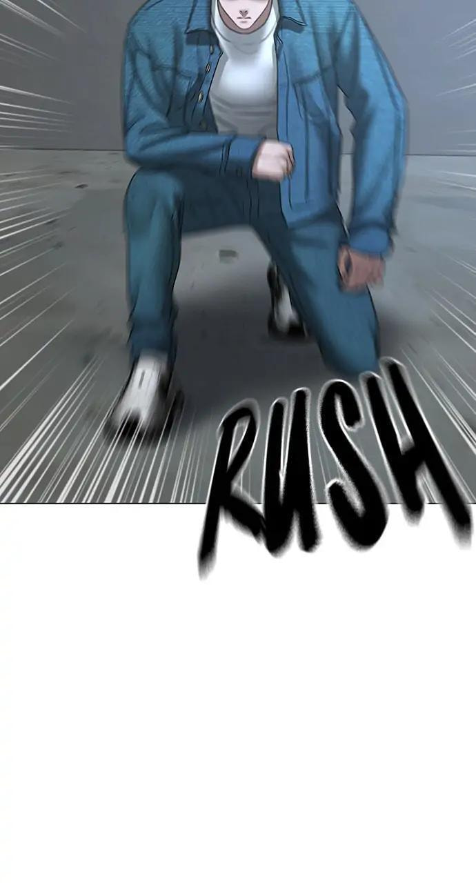 Read Reality Quest chapter 47 image 137 on Lezhin