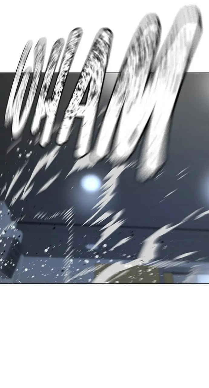 Read Reality Quest chapter 47 image 138 on Lezhin