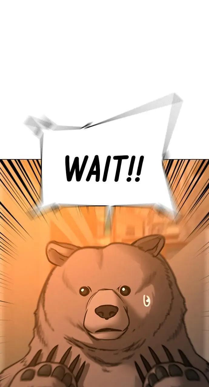 Read Reality Quest chapter 47 image 17 on Lezhin