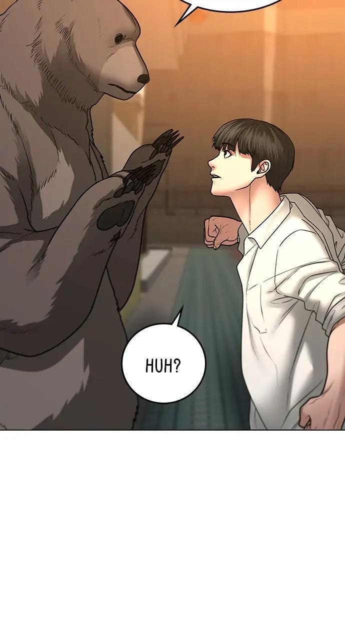 Read Reality Quest chapter 47 image 19 on Lezhin