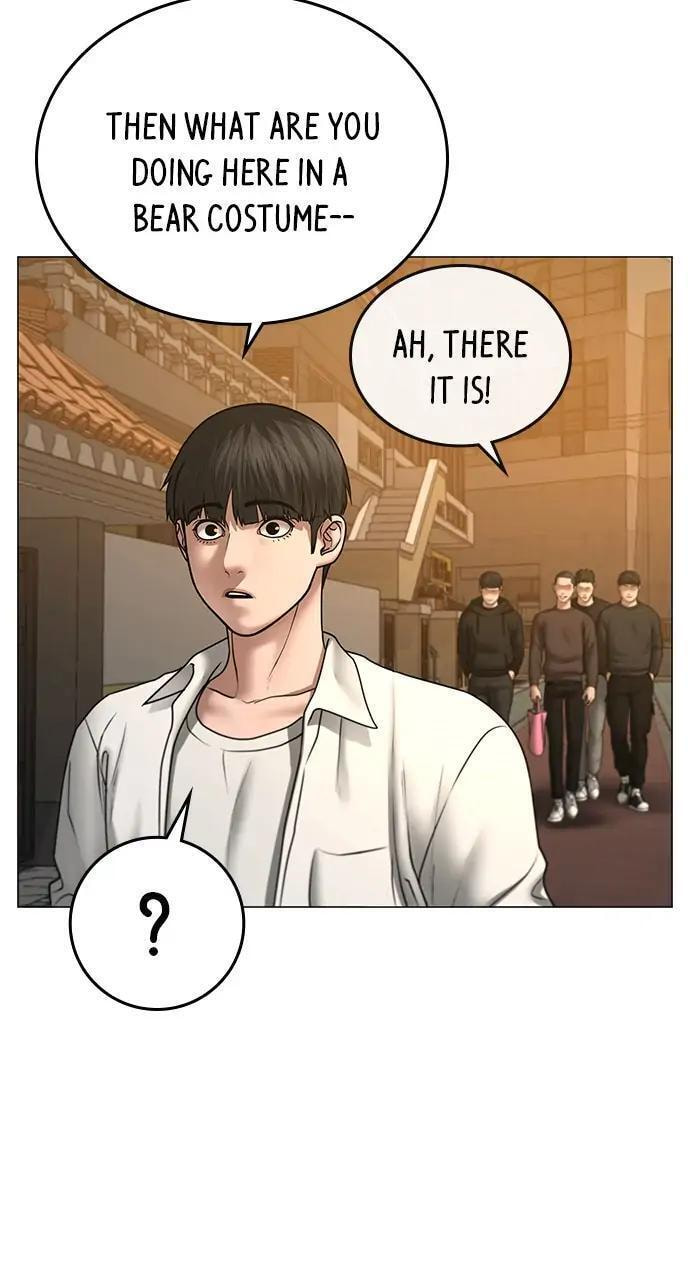 Read Reality Quest chapter 47 image 24 on Lezhin