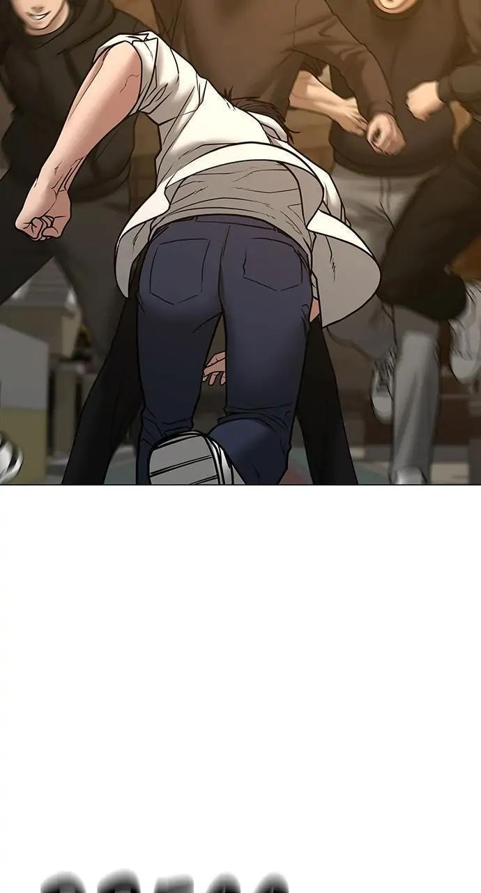 Read Reality Quest chapter 47 image 38 on Lezhin