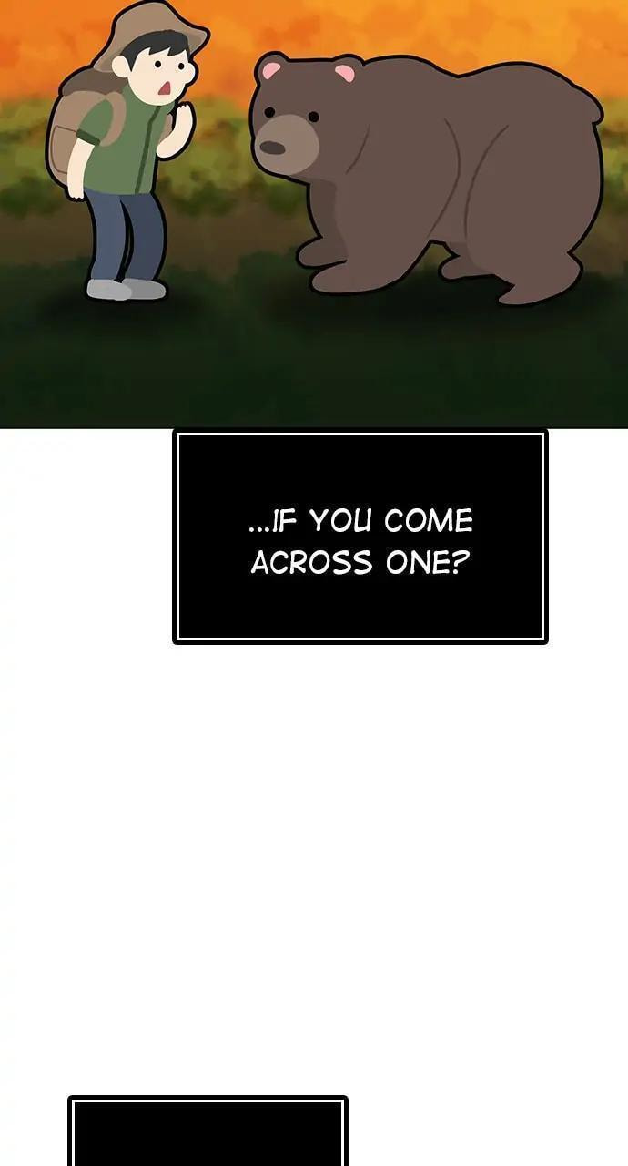 Read Reality Quest chapter 47 image 4 on Lezhin