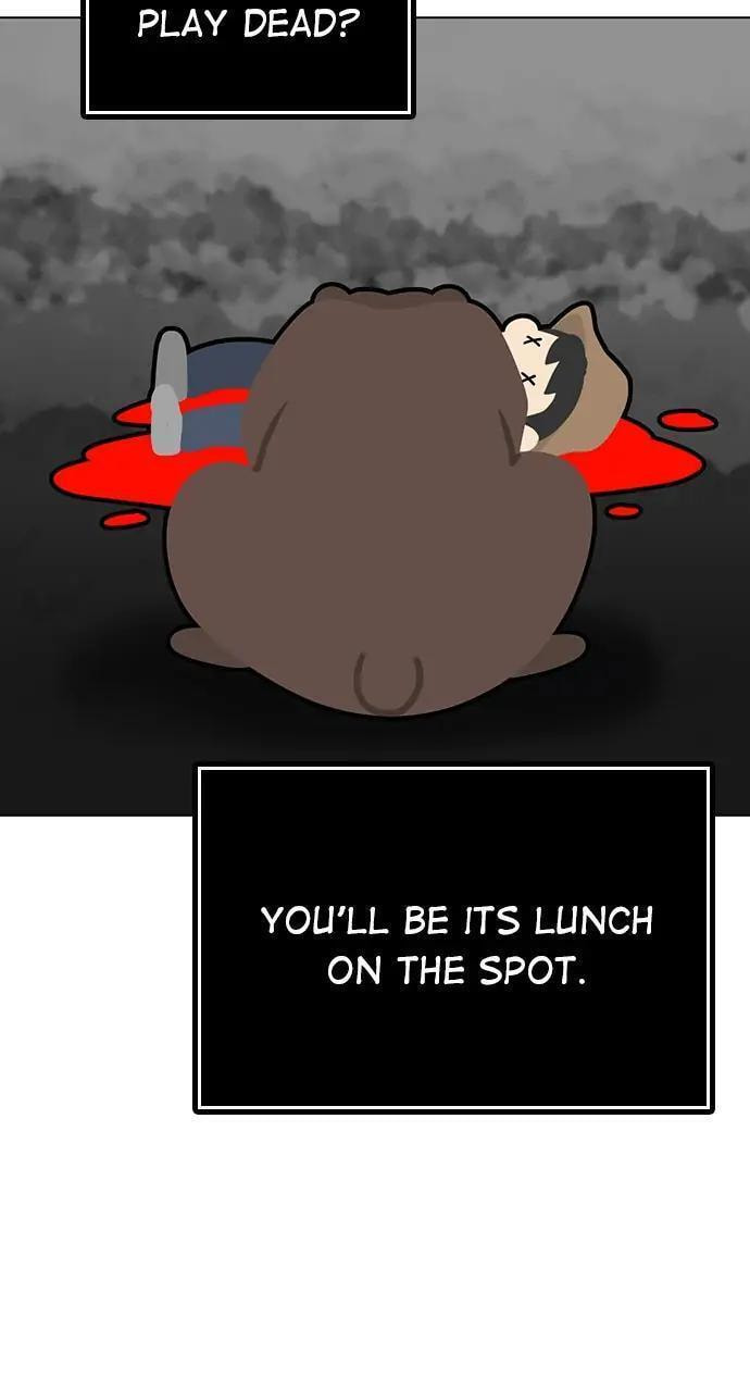Read Reality Quest chapter 47 image 5 on Lezhin