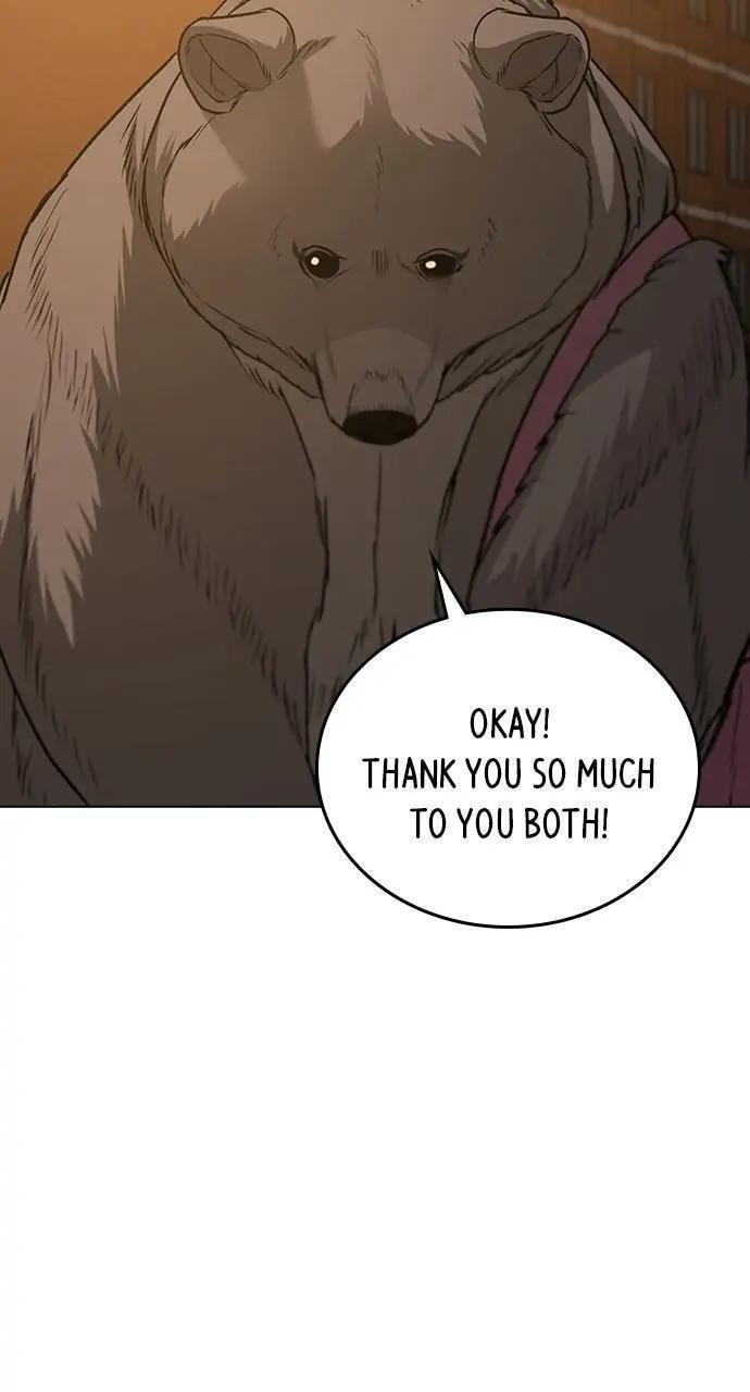 Read Reality Quest chapter 47 image 51 on Lezhin