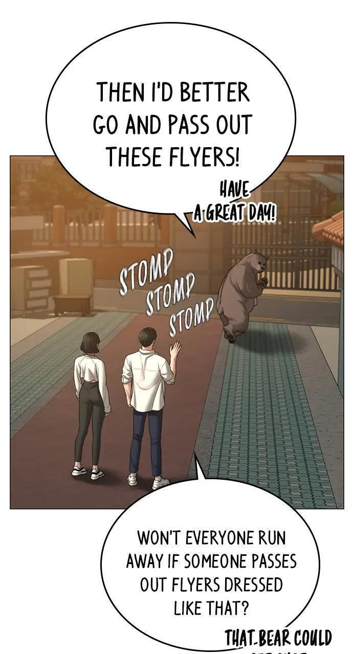 Read Reality Quest chapter 47 image 52 on Lezhin