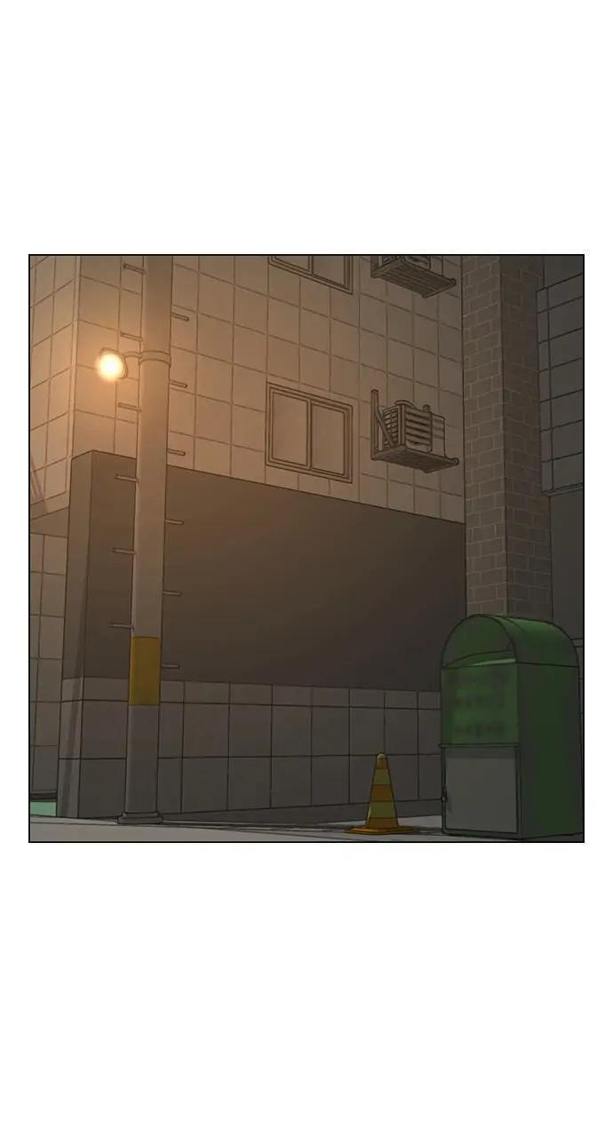 Read Reality Quest chapter 47 image 60 on Lezhin