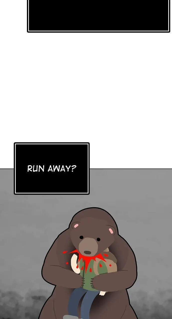 Read Reality Quest chapter 47 image 7 on Lezhin
