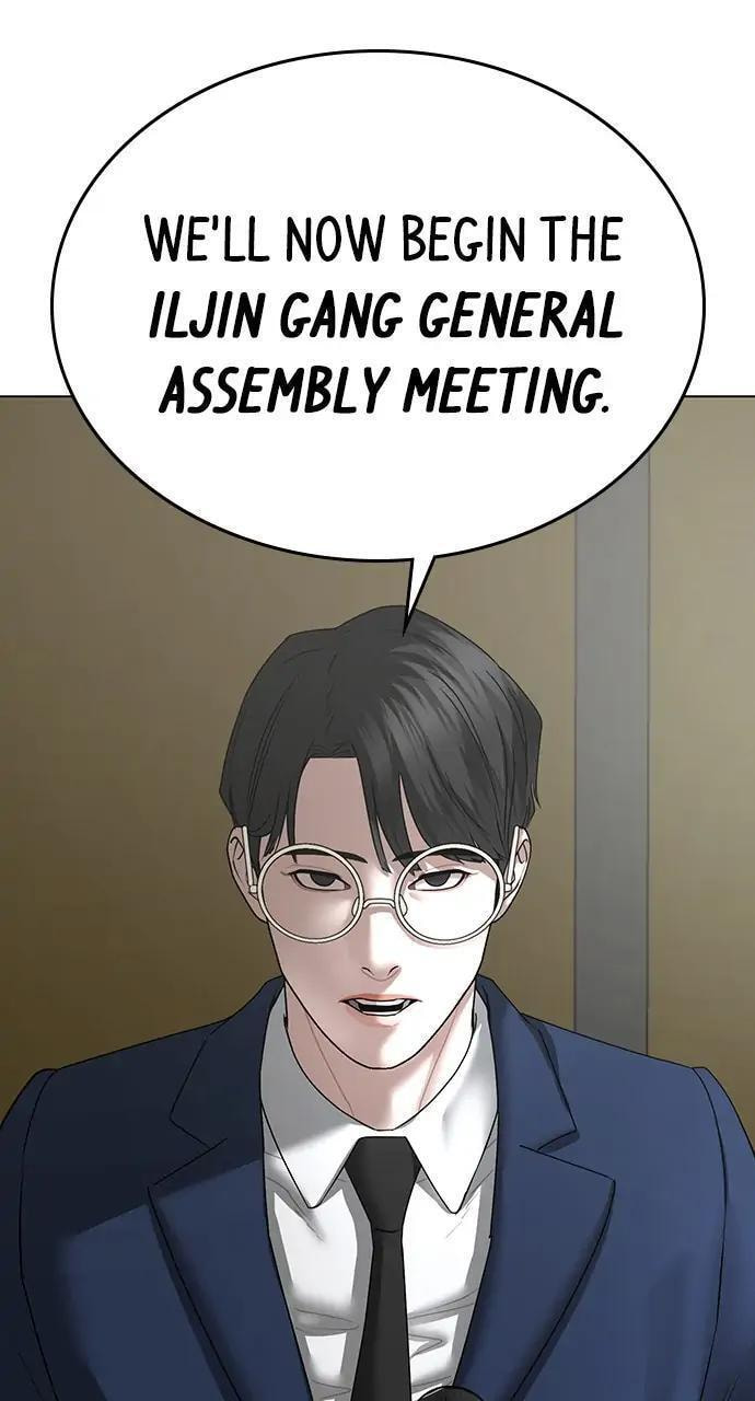 Read Reality Quest chapter 47 image 77 on Lezhin