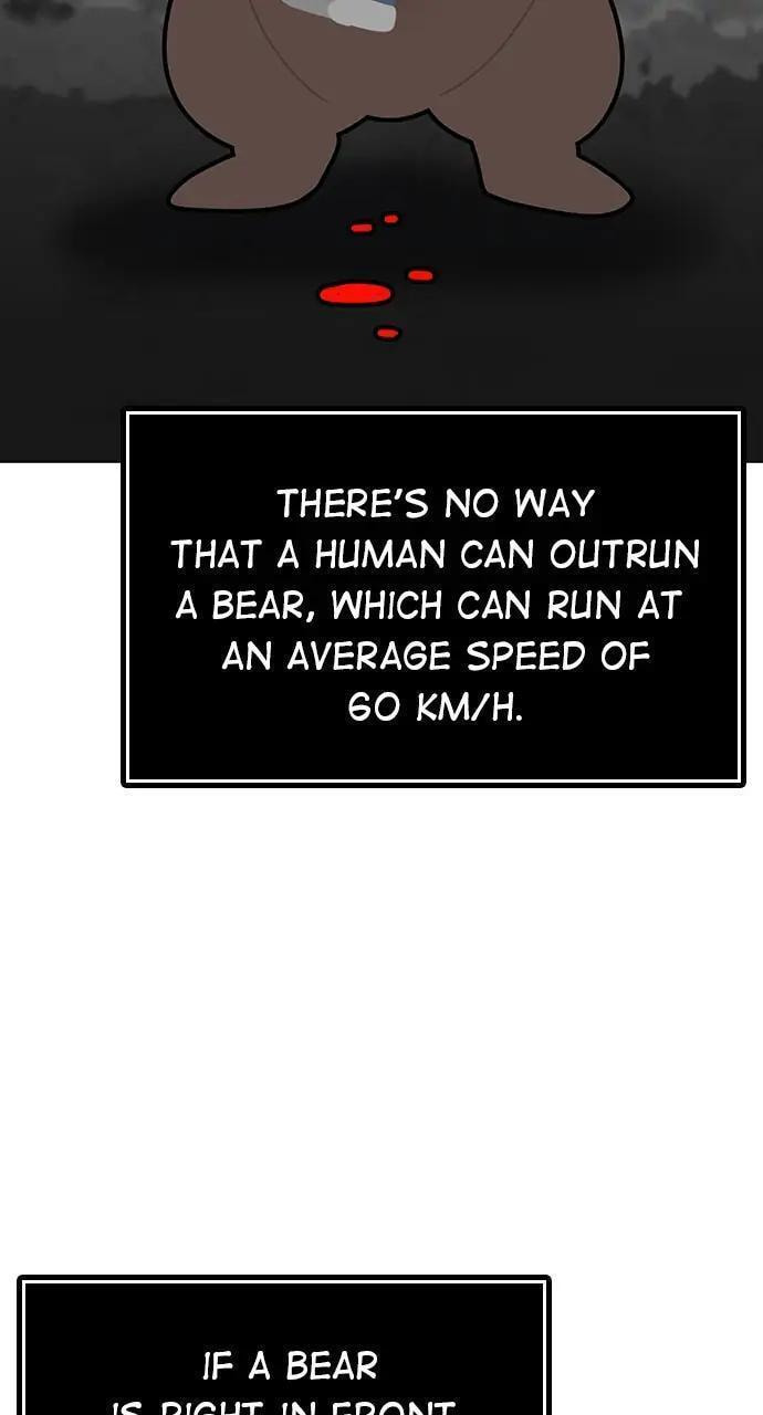 Read Reality Quest chapter 47 image 8 on Lezhin