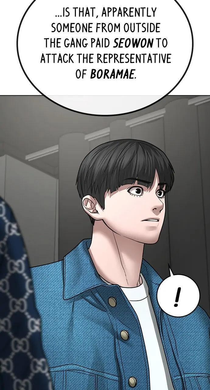 Read Reality Quest chapter 47 image 82 on Lezhin
