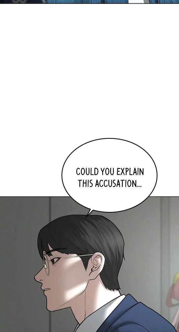 Read Reality Quest chapter 47 image 83 on Lezhin