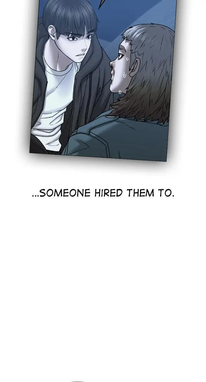 Read Reality Quest chapter 47 image 93 on Lezhin