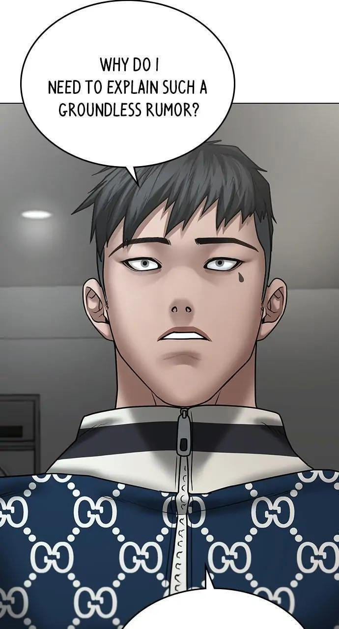 Read Reality Quest chapter 47 image 94 on Lezhin