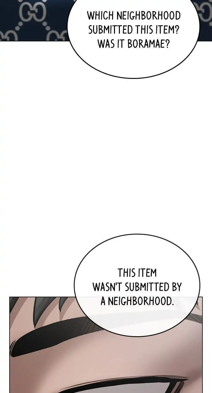 Read Reality Quest chapter 47 image 95 on Lezhin