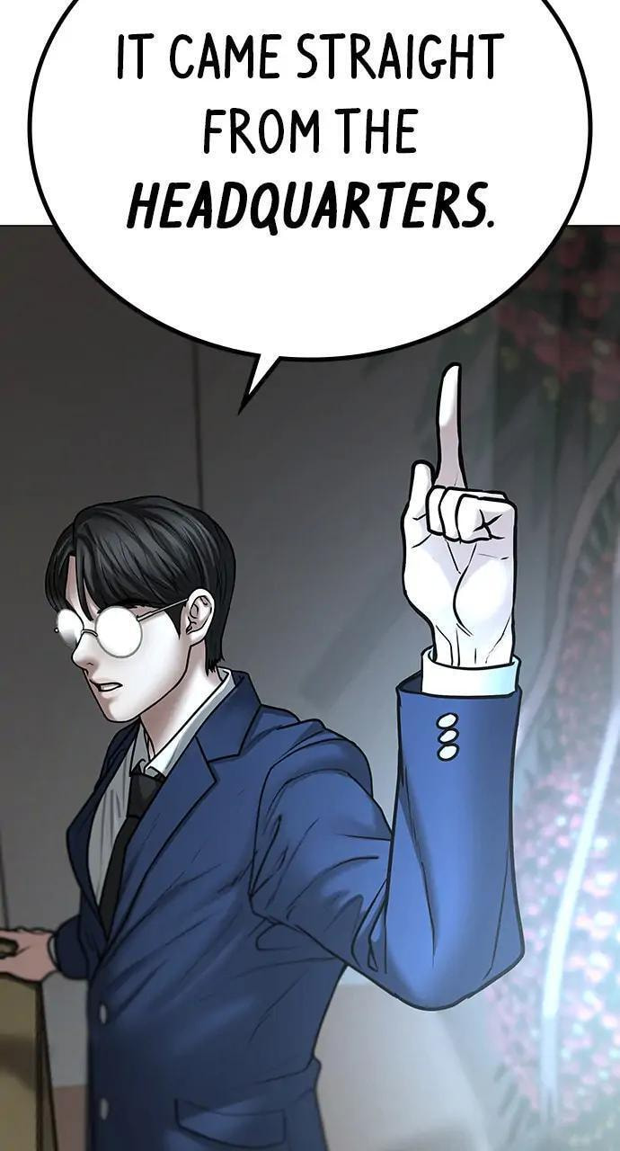 Read Reality Quest chapter 47 image 97 on Lezhin