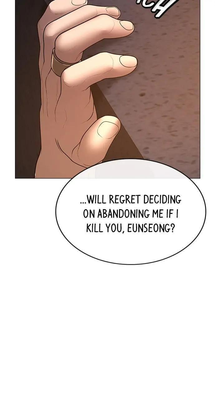 Read Reality Quest chapter 49 image 137 on Lezhin