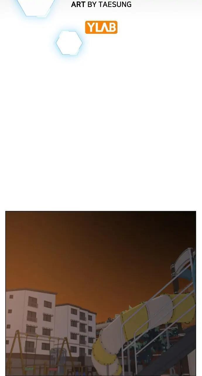 Read Reality Quest chapter 49 image 23 on Lezhin