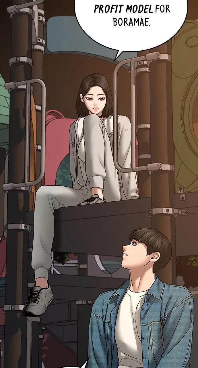 Read Reality Quest chapter 49 image 34 on Lezhin