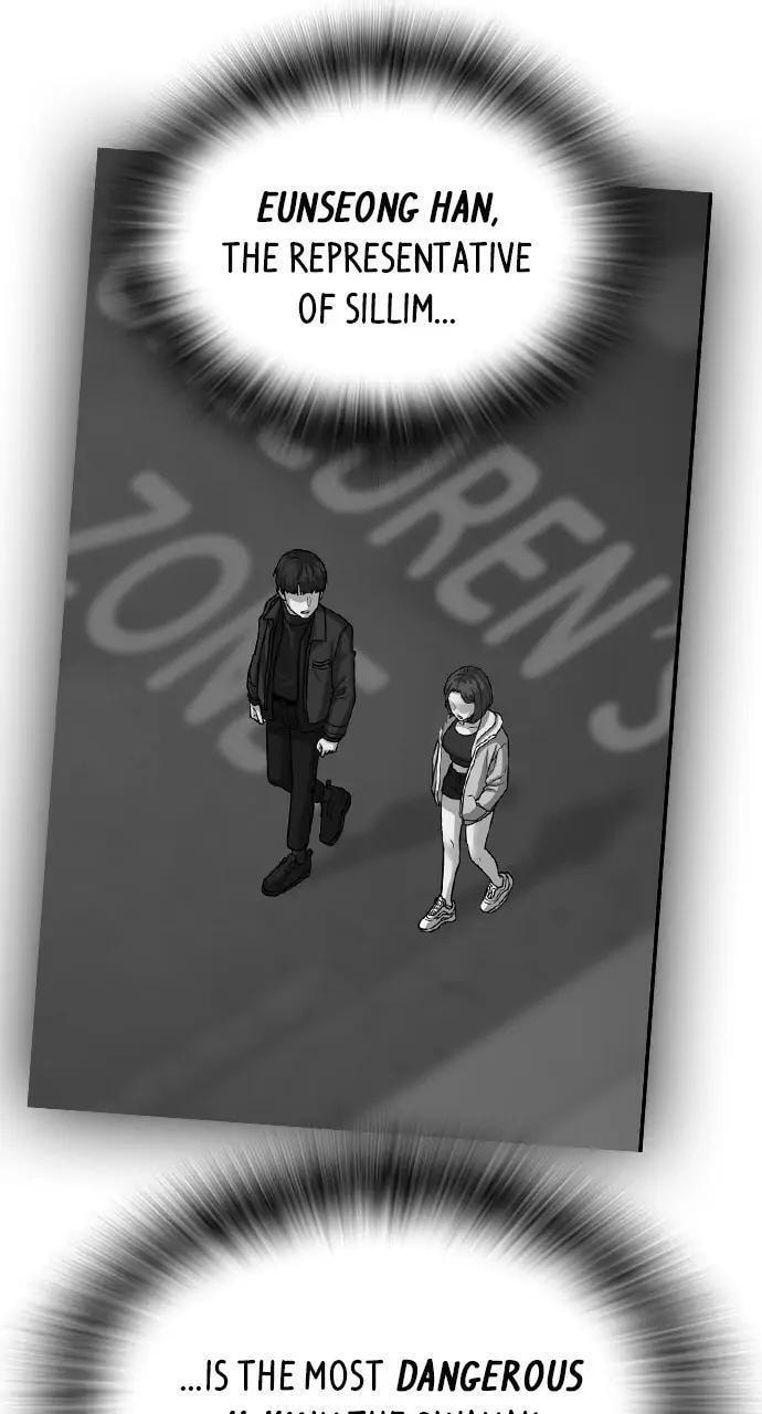 Read Reality Quest chapter 49 image 40 on Lezhin