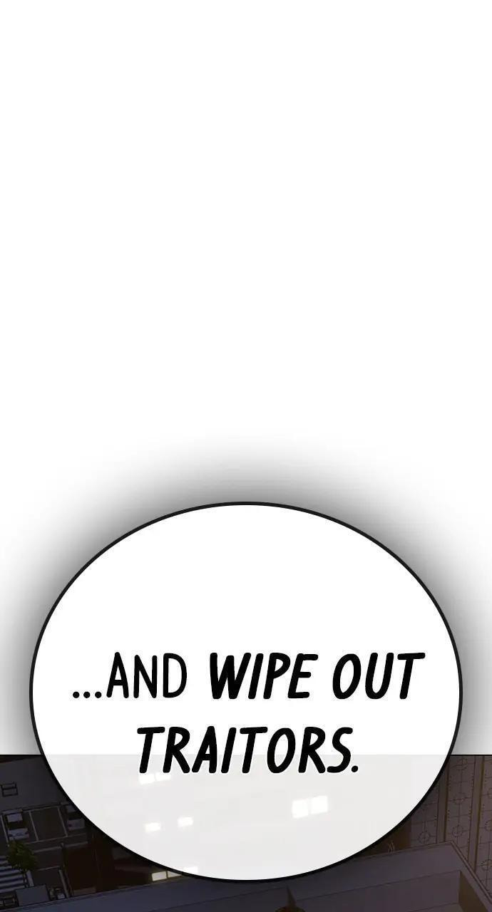 Read Reality Quest chapter 49 image 46 on Lezhin