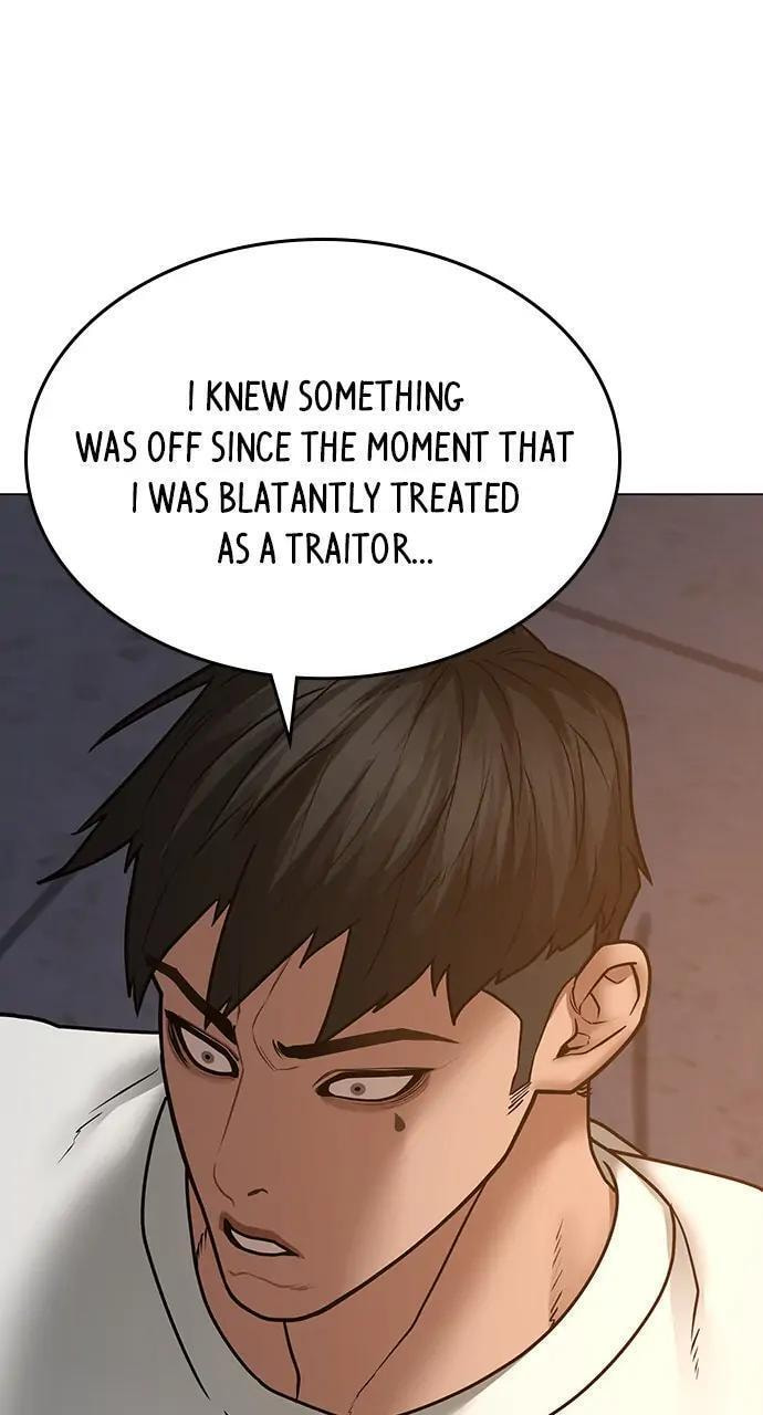 Read Reality Quest chapter 49 image 48 on Lezhin