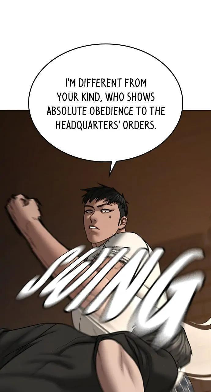Read Reality Quest chapter 49 image 58 on Lezhin