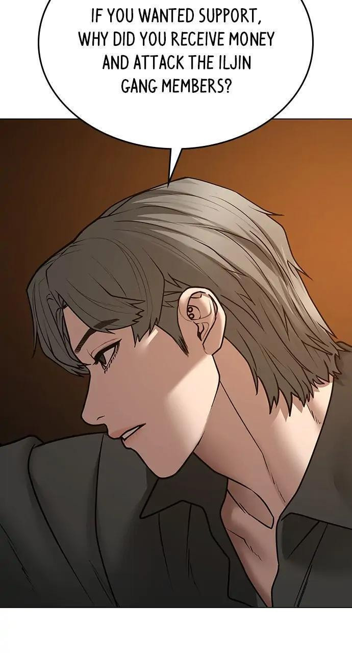 Read Reality Quest chapter 49 image 63 on Lezhin