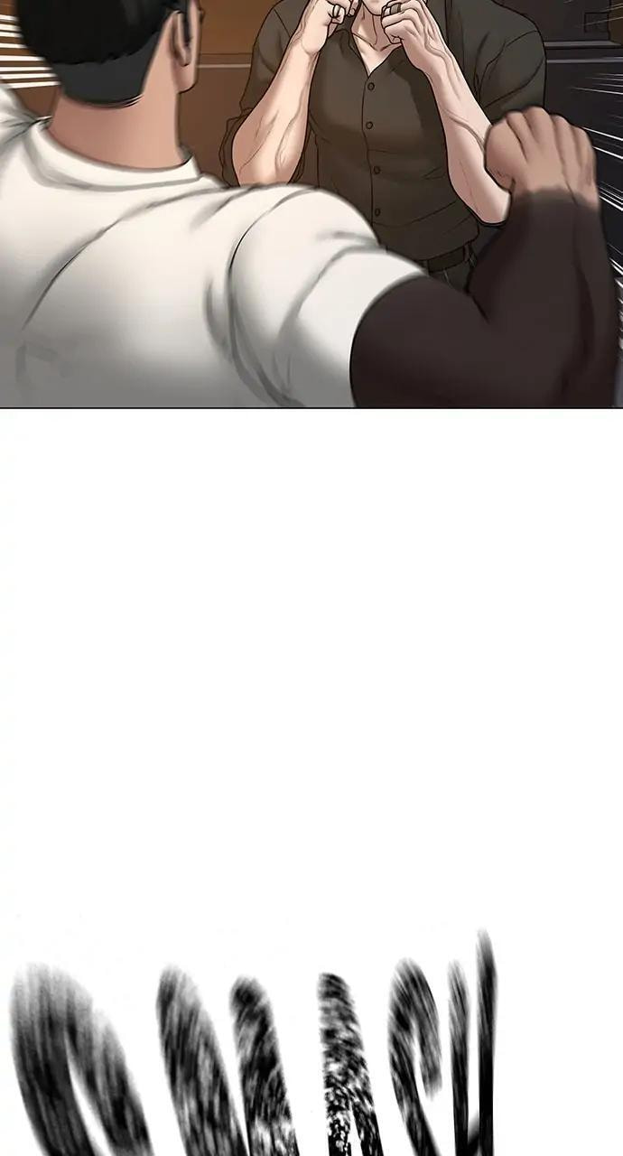 Read Reality Quest chapter 49 image 78 on Lezhin