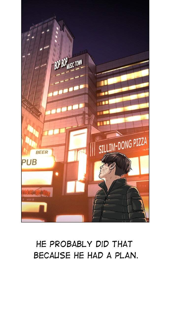 Read Reality Quest chapter 5 image 11 on Lezhin