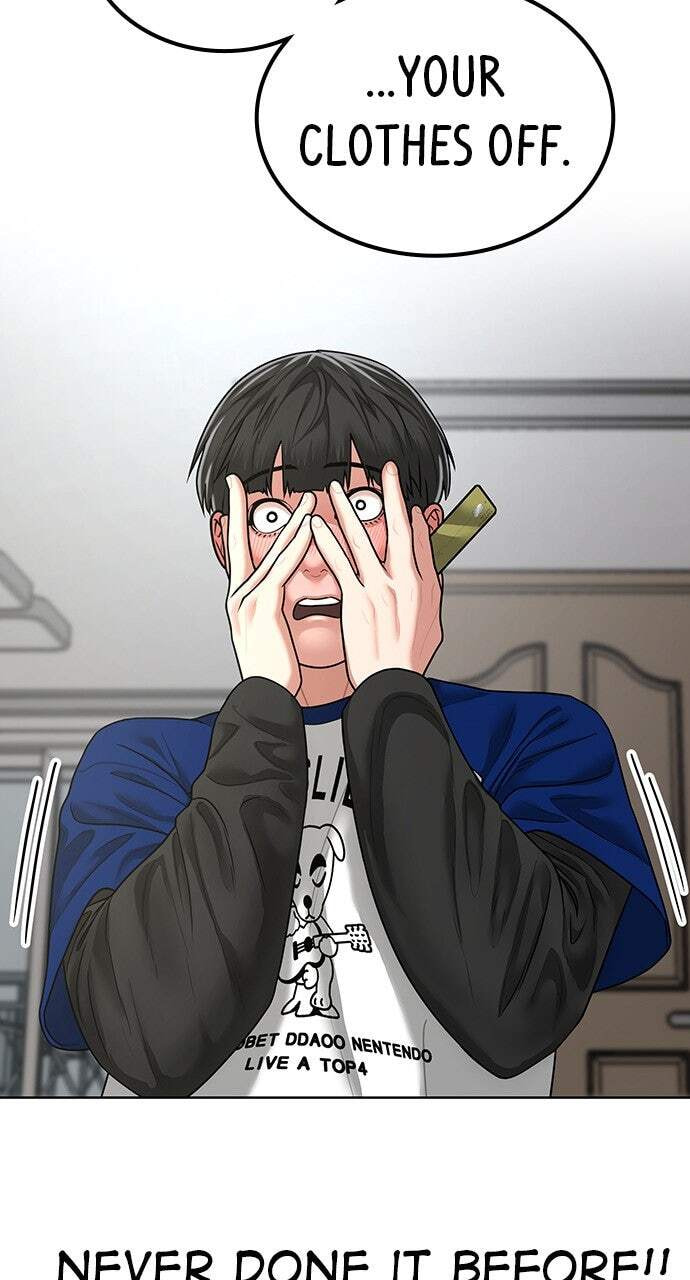 Read Reality Quest chapter 5 image 110 on Lezhin