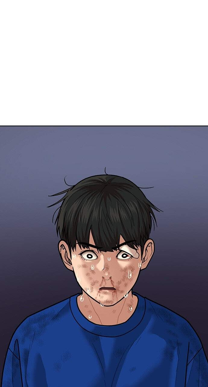 Read Reality Quest chapter 5 image 12 on Lezhin