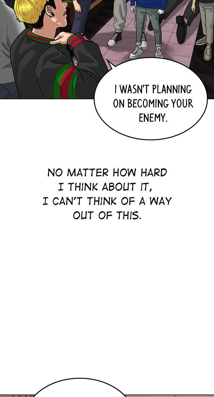Read Reality Quest chapter 5 image 14 on Lezhin