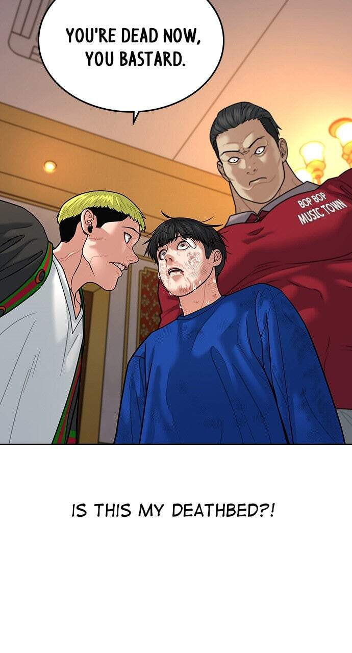 Read Reality Quest chapter 5 image 15 on Lezhin